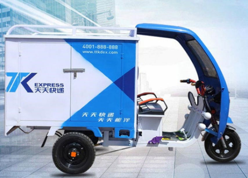 Express delivery tricycle