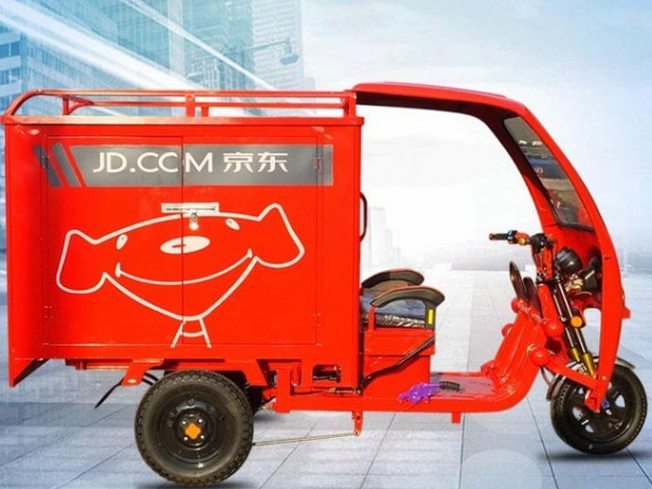 Express delivery tricycle