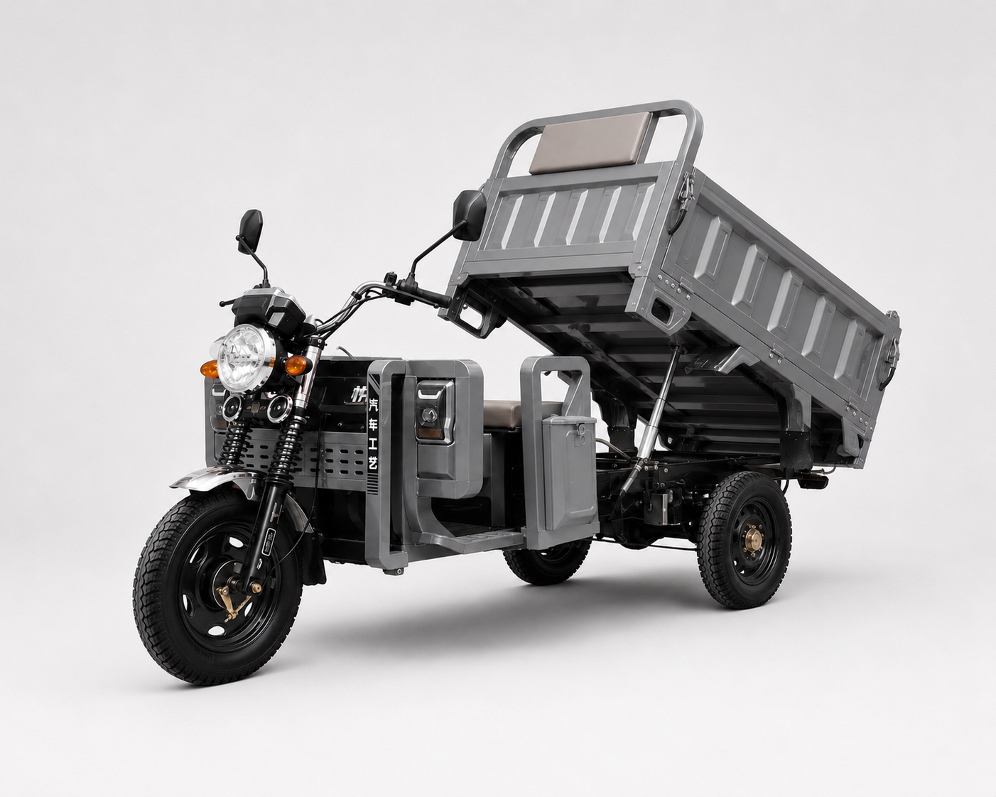 Hydraulic Dump Utility Vehicle