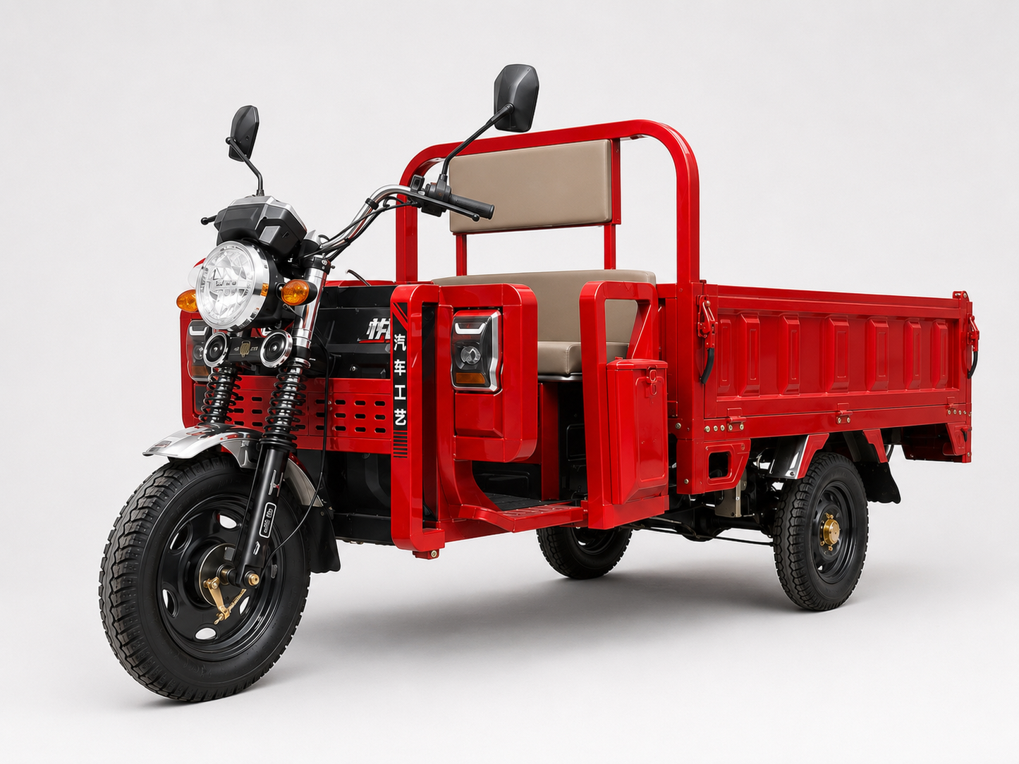 Hydraulic Dump Utility Vehicle
