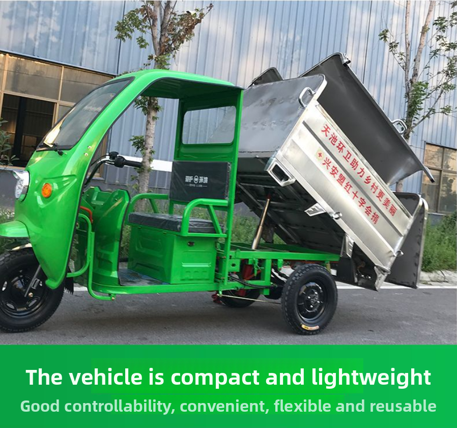 Stainless steel sunshade electric tricycle