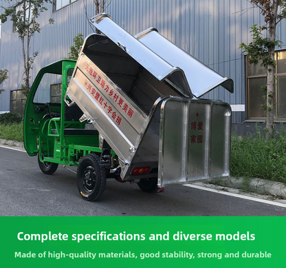 Stainless steel sunshade electric tricycle