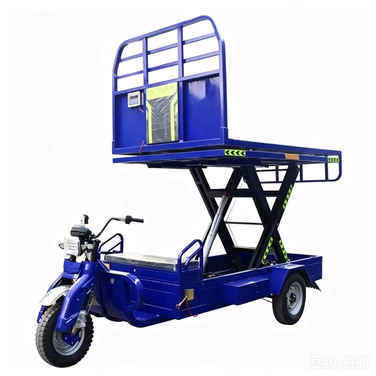 Electric Lifting Tricycle
