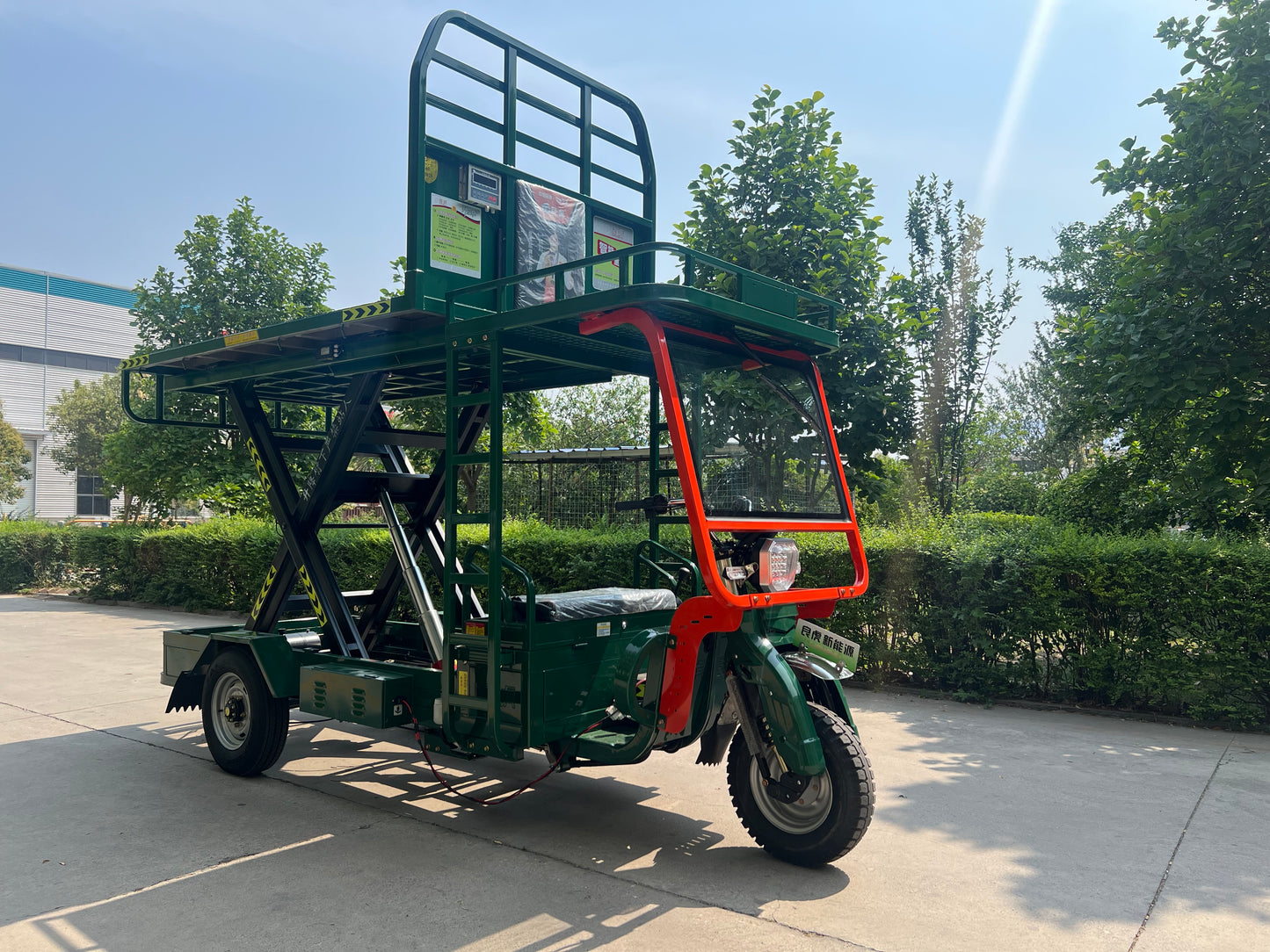 Electric Lifting Tricycle