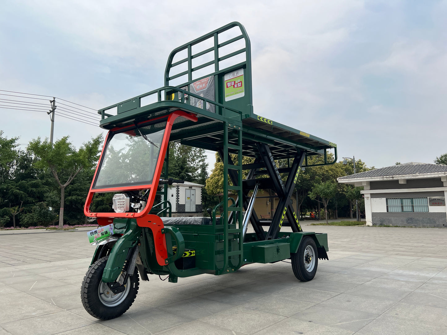 Electric Lifting Tricycle
