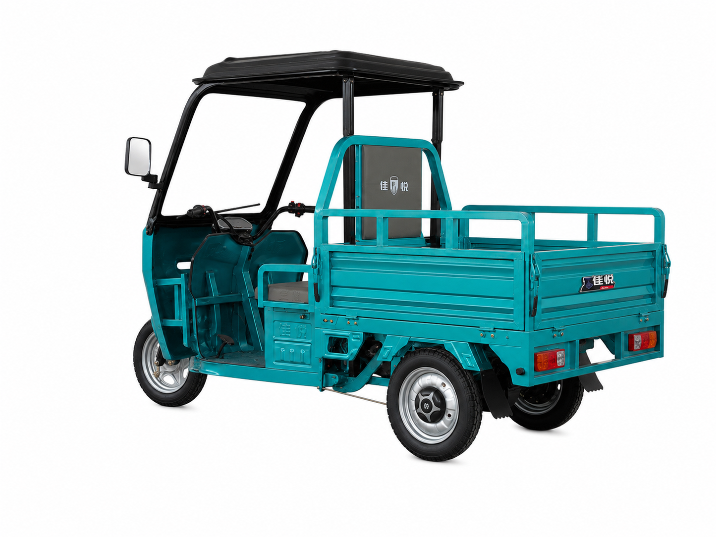 Canopy Utility Cargo Vehicle