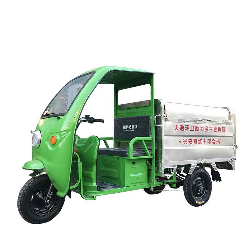 Stainless steel sunshade electric tricycle