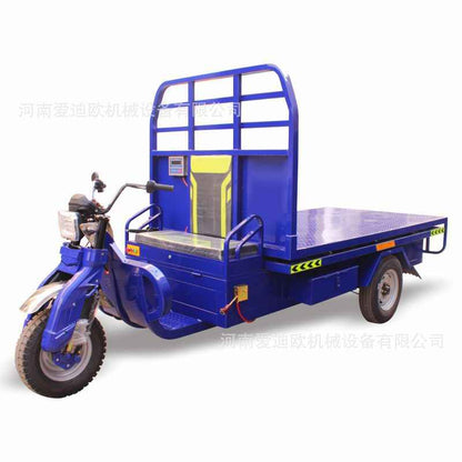 Electric Lifting Tricycle