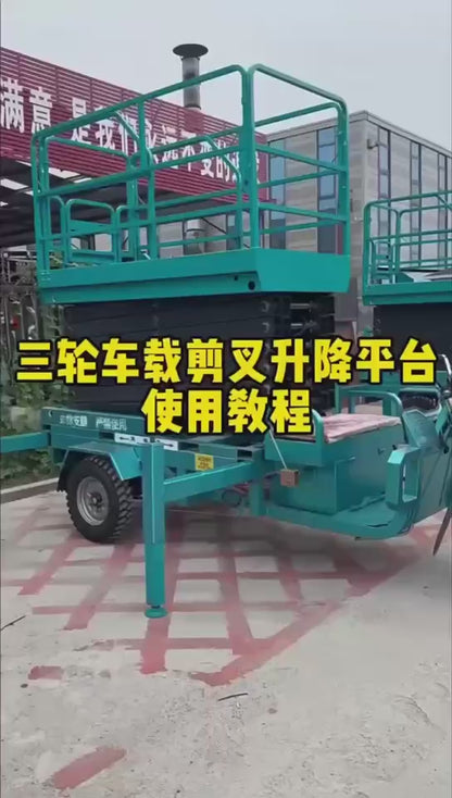 Mobile Electric Scissor Lift Work Trike